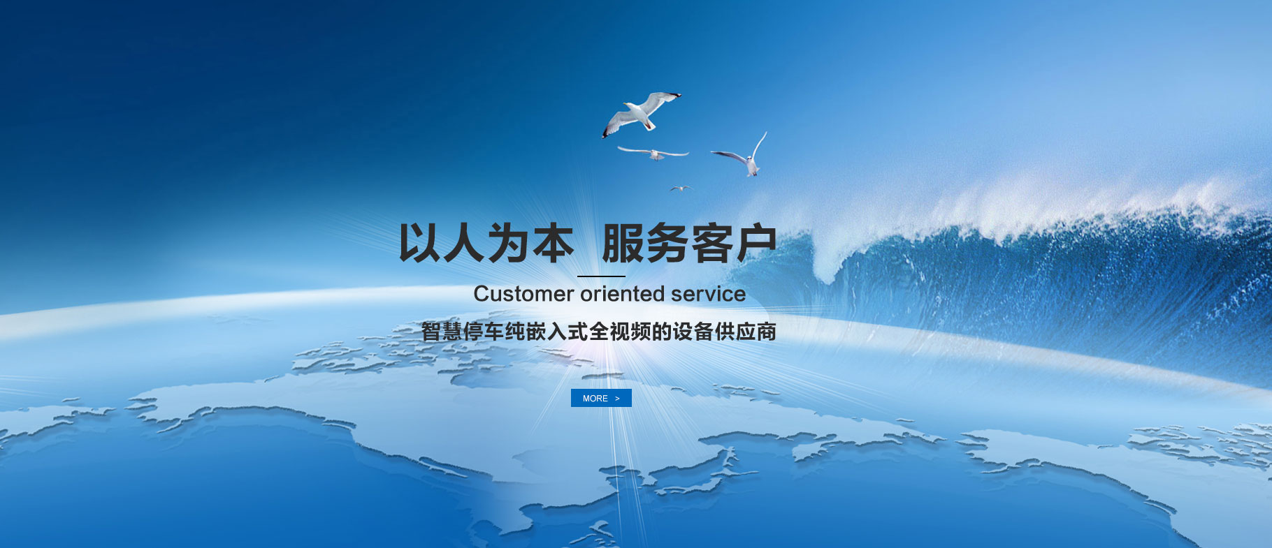 ⭐哪里有几内亚Amazon账号怎么买不弹人脸识别